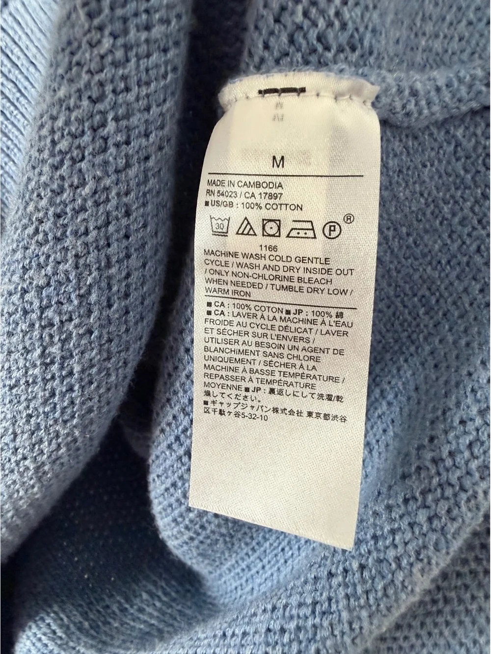 Banana Republic Long Sleeve Crew Neck Blue Textured Knit Pullover Sweater Size M